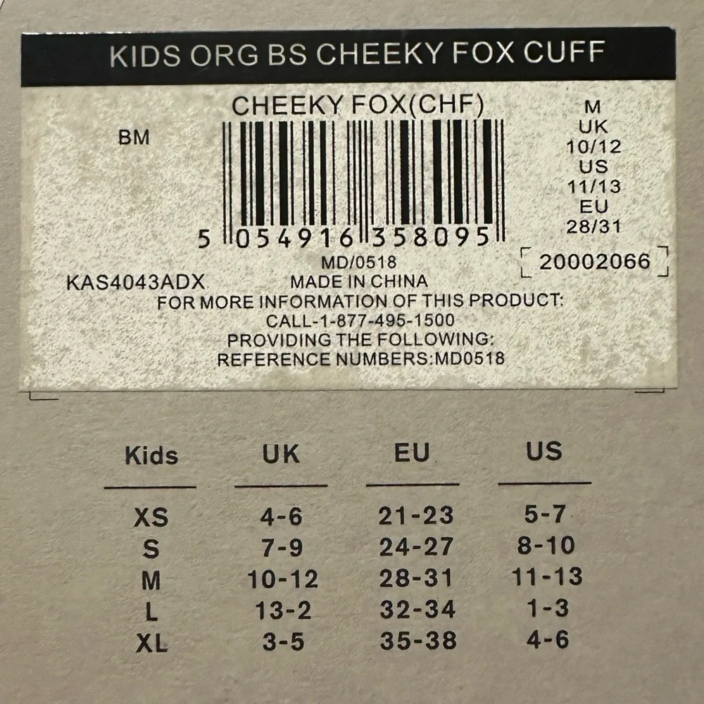 Hunter Kids Boot Socks - Cheeky Fox